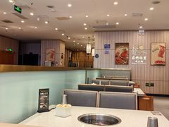 -芳竹园火锅(塘沽金街店)