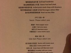 -芜湖金鹰尚美酒店
