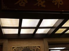 -金城大酒店-中餐厅(汾江中路店)