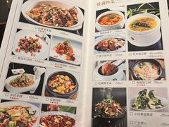 -西安饭庄·非遗陕菜(钟楼店)
