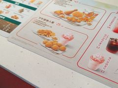 -德克士(车站路店)