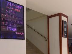 -天沐温泉(抚顺店)