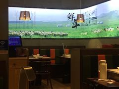 -九府羊·鲜羊火锅·烤串(新华路店)