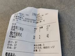 -中国人民解放军空军特色医学中心(空军总医院)