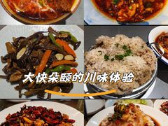 -三俞竹苑(红旗街万达店)