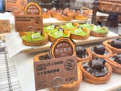 -PAPER STONE BAKERY(天环店)
