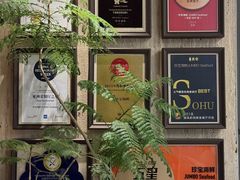 -珍宝海鲜JUMBO Seafood(北京SKP店)