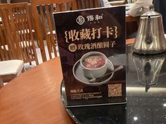 -锡和无锡菜·三白油条(景丽苑店)