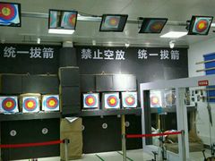 -佰德观岚记羽毛球馆