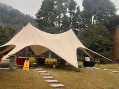 -中铁花水湾四季温泉谷