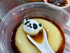 -丁太婆老妈蹄花(人民公园非遗总店)