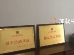 -仰生如卉推拿养生馆(酒仙桥店)