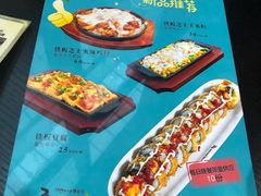 -槿Story·韩国料理(望京韩国美食城店)