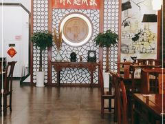 大堂-同得兴面馆.苏式面.三虾面(园区店)