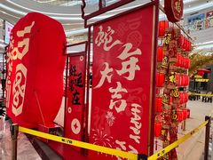 -KK ONE(京基滨河时代店)
