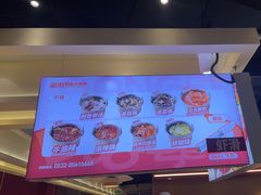 -龍歌自助小火锅(秦淮水游城店)