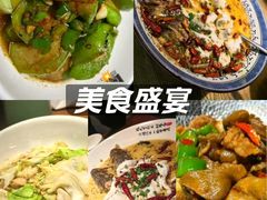 -佬湘楼(越秀城市广场店)
