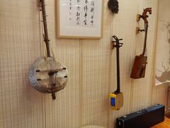 -王府井乐器城