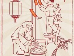 -中国翰园碑林