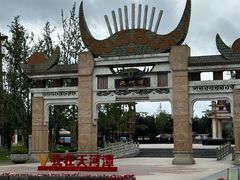 -天河潭旅游度假区