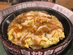 -胡椒厨房(澳门水坑尾店)