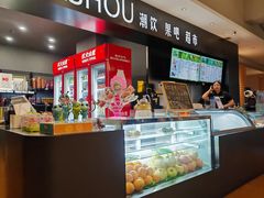 -水善汇都市汗蒸(杨浦区五角场店)