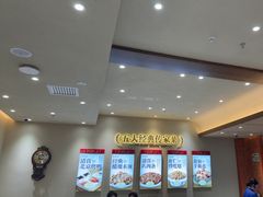 -紫光园(创始店)