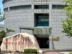 -金钉子远古世界景区