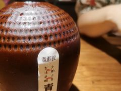 -薇酌饮·陕西菜(南门外店)