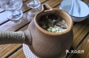 Lijiang Clay Pot Tea