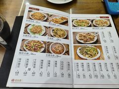 -福利来酒店(泺源大街店)