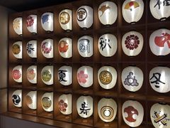-重庆南山海昌汤都