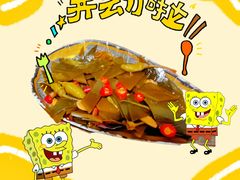 -掌上鲜(南顺城街店)