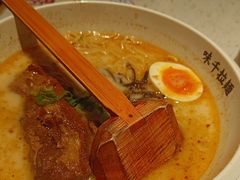 -味千拉面(广州白云机场T1西二店)