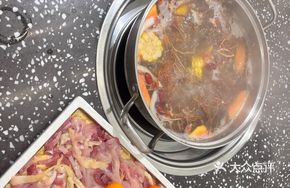 Signature Five-Fingered Mulberry Herbal Soup