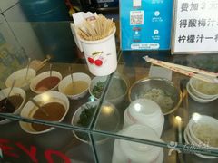 -国足臭豆腐(明瓦廊店)
