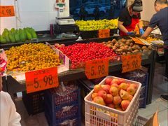 -聚家乐生鲜超市(枫林路店)