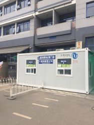 -首都医科大学附属北京儿童医院