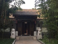 -北京宽沟会议中心