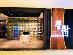 门面-蟹榭·莳鲜(虹桥高岛屋店)