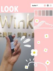 -Wink美甲美睫