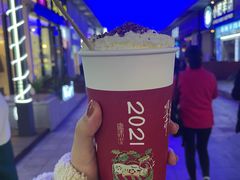 -唐沫茶兮(仓山万达金街店)