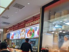 -阳阳中国饭(龙湖大兴天街)
