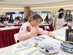 -秦汉胡同国学书院(川沙分馆)