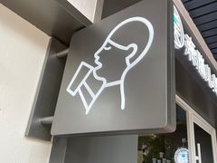 -喜茶(滨江宏岸店)