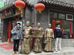 -德顺源(玉泉区印象江南店)