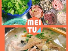 -广场正宗原汁薏米店