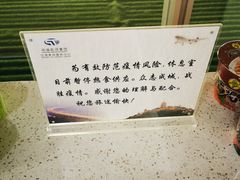 -南通兴东国际机场