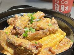 -得意啫·广东啫啫煲(前海HOP店)
