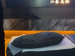 -江南足纪·影院足道·轻奢SPA(红山6979店)